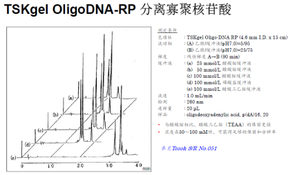 61274be1cdf44.png 44.png