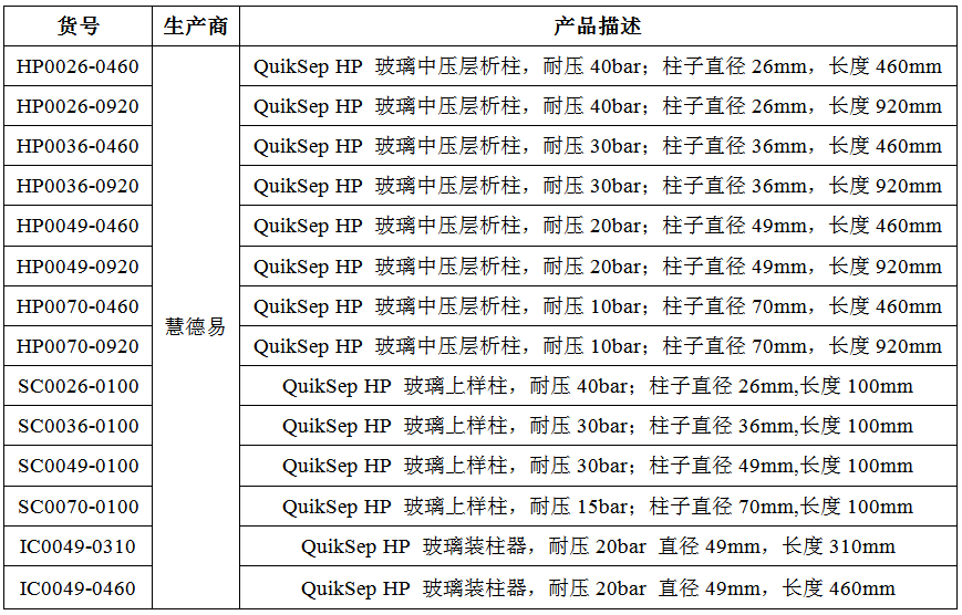 6520fc0a94741.jpg 1696660483162.jpg